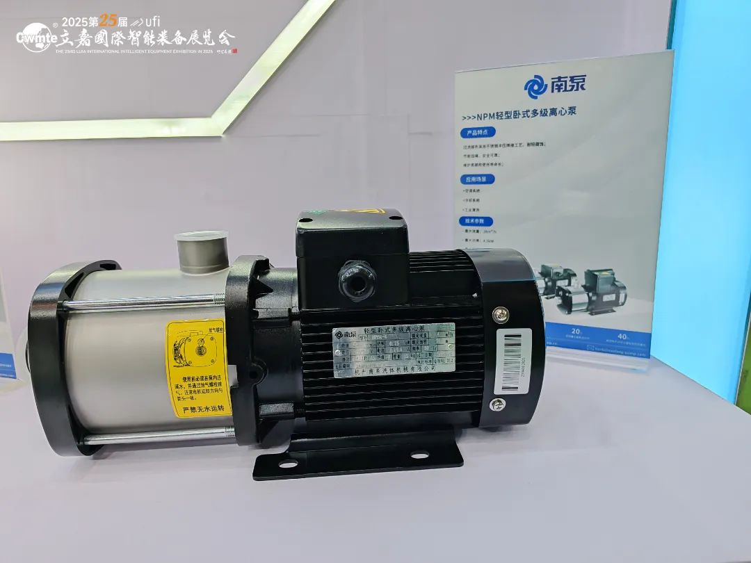 1747617303435338.jpg 640 (7).jpg